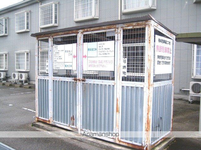 アストリアIの外観写真