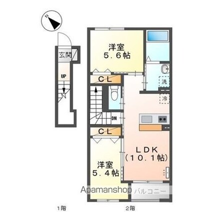 メゾン・エスポワール[2LDK/48.57m2]の間取図