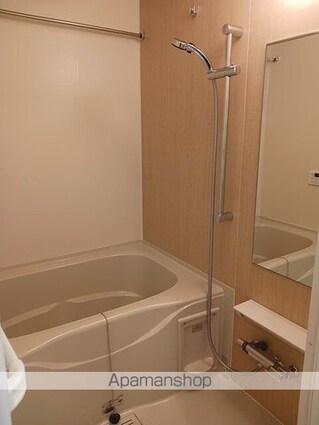 アンソレイユ[1LDK/48.06m2]のバス