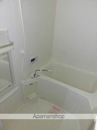 ファシナシオン毛見Ⅱ[2LDK/55.32m2]のバス