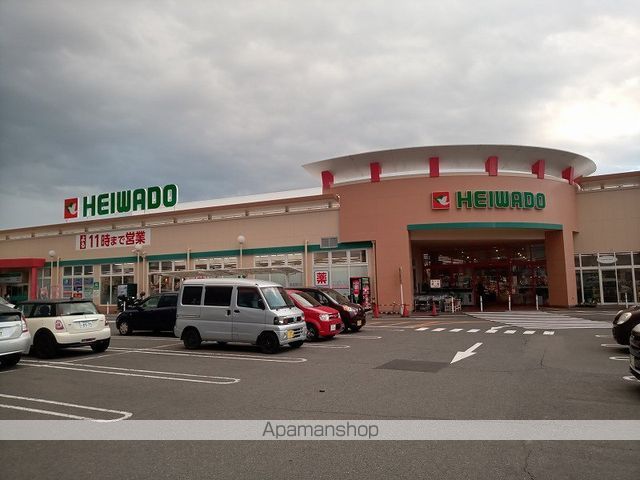 レオパレス下川田の周辺写真