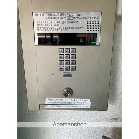 北24条グランドハイツの内装写真