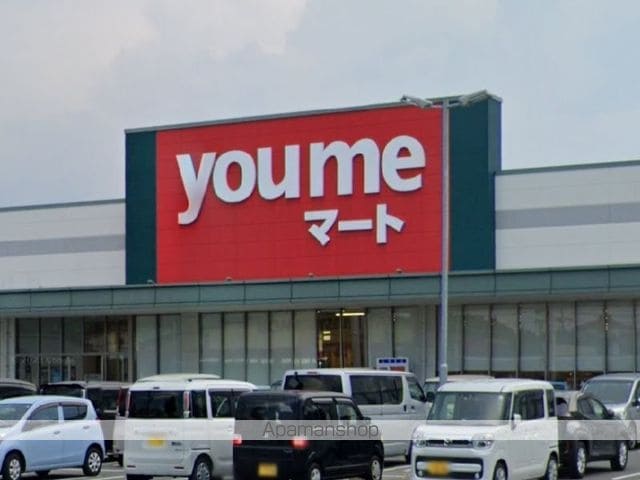 レオパレスさくらの周辺写真