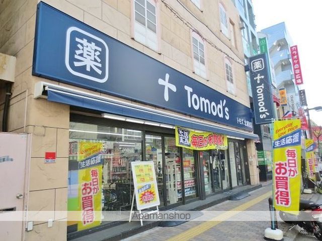 パレシオン・ロイヤルの周辺写真