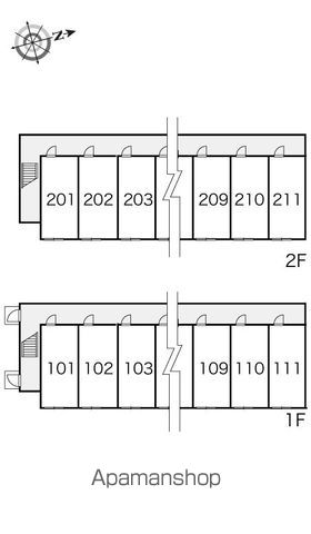 レオパレススペースレオ96Aのその他写真