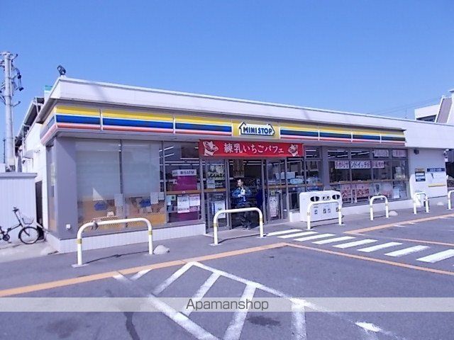Rosageの周辺写真