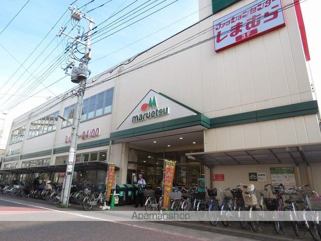 レジディア多摩川の周辺写真