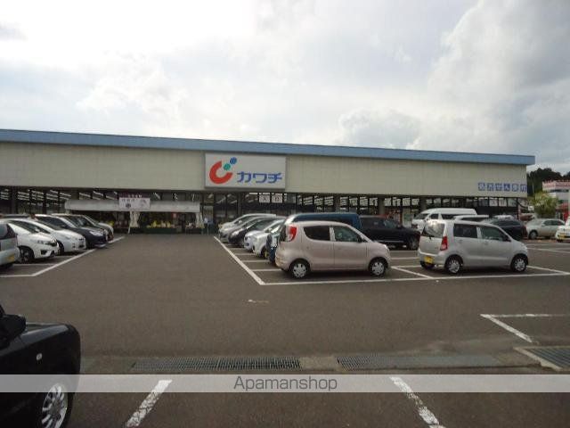ルミエール須賀川の周辺写真