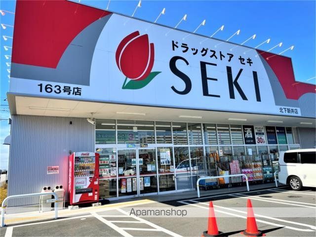 ネビュラの周辺写真