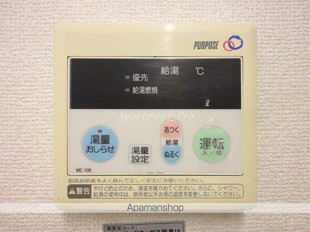 石橋ハイツBの内装写真