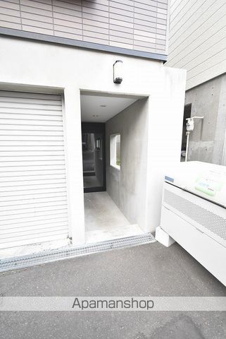 コート月寒のその他写真