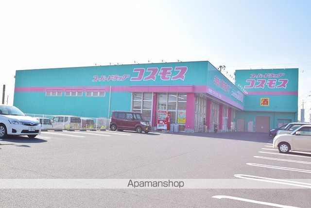 ポエトリー中村の周辺写真