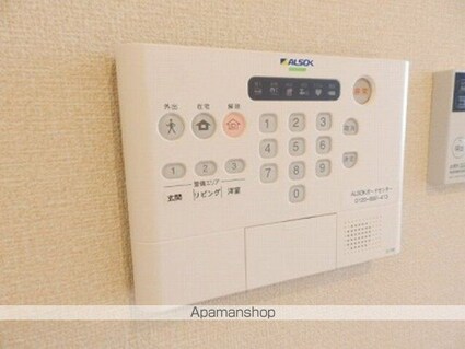 シャローム[1LDK/36.58m2]のその他設備