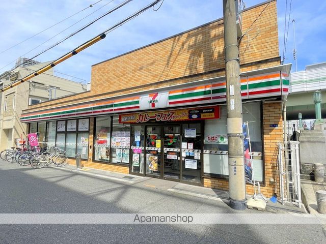 プレサンス北浜パレスの周辺写真
