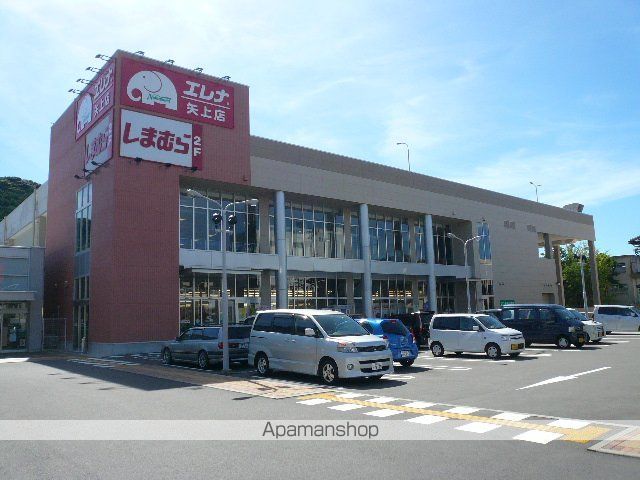 バリュージュ河島 A棟の周辺写真