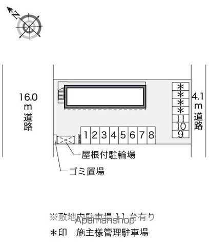 レオパレスエストロワールのその他写真