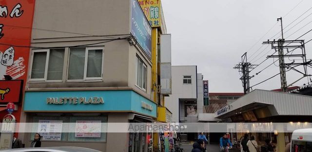 ロンディネ鷺ノ宮の周辺写真