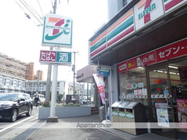 第1エトウビルの周辺写真