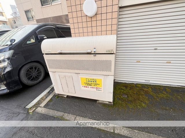 アビタ円山のその他写真