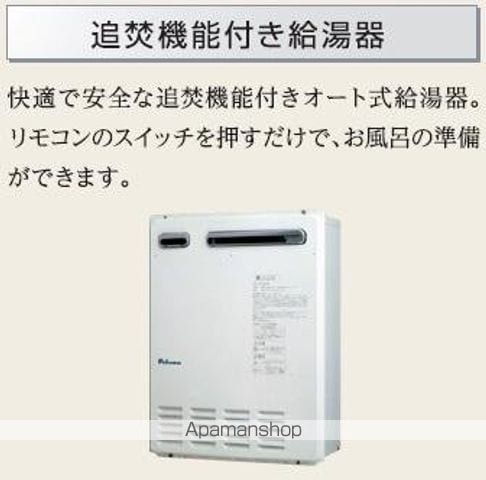 仮)太平1丁目マンション工事の内装写真