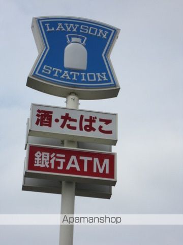 フォンテーヌ・中山の周辺写真