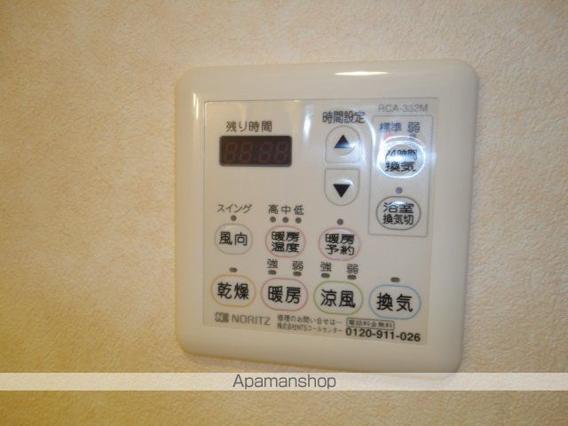 ソレアードの内装写真