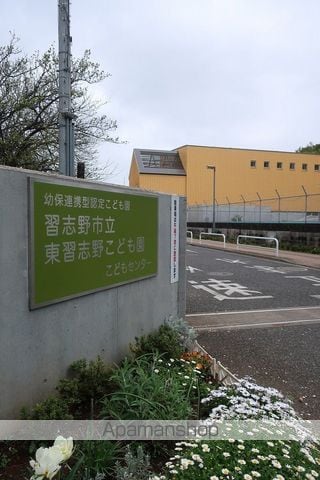 レオパレスパーチェ作新台 205 ｜ 千葉県千葉市花見川区作新台８丁目6-4（賃貸アパート1K・2階・19.87㎡） その13