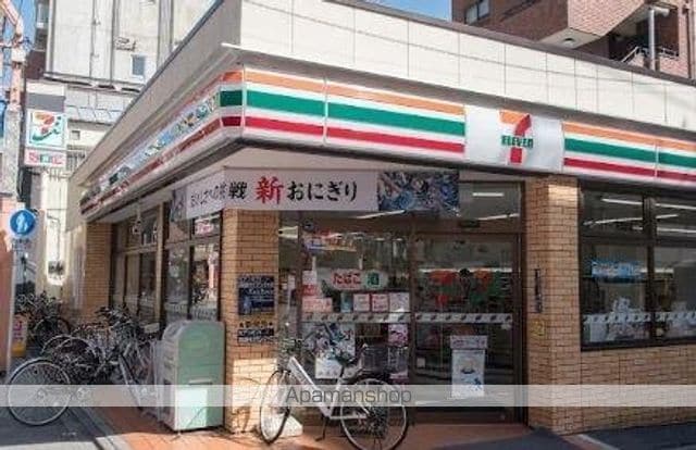 プレーヌの周辺写真