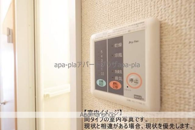 レオパレスTF ONEの内装写真
