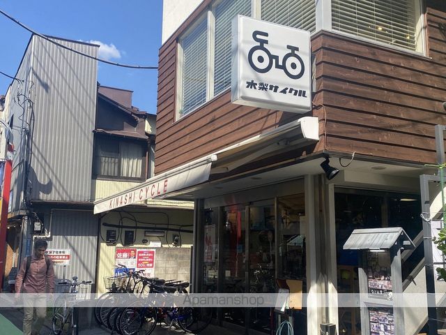 グリーンハイツの周辺写真