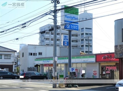 ＡＩＭＥＥ　ＶＩＢＥＲＴ（旧：第６６杉フラット）[2DK/38.88m2]の周辺7