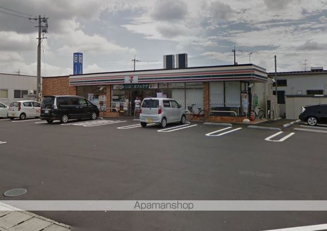 長瀬マンション I棟の周辺写真
