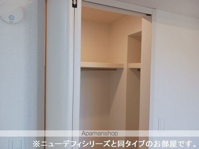 トレジャーの内装写真