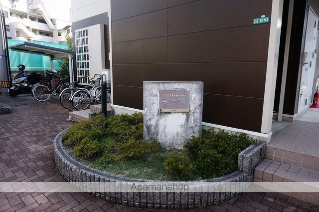 レオパレス道後の外観写真