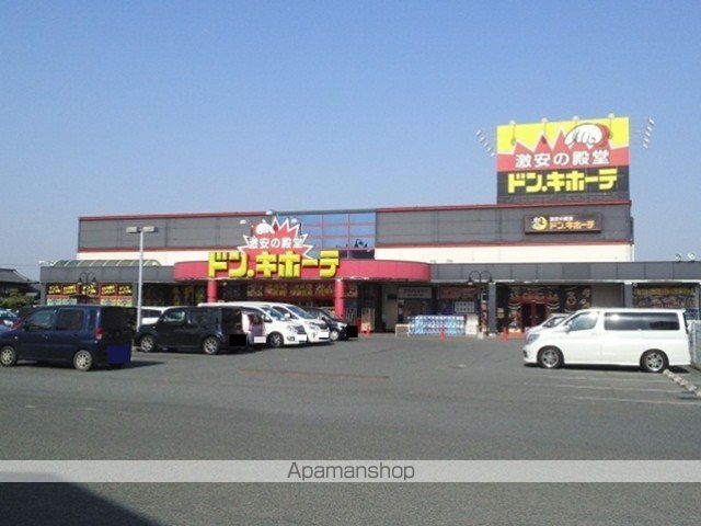 レスペヘリオスAの周辺写真