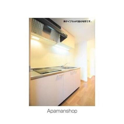 テルミオ常滑[1K/26.4m2]のキッチン