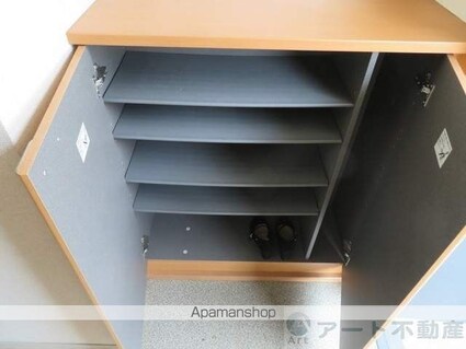 ピースフル[2DK/44.49m2]の玄関