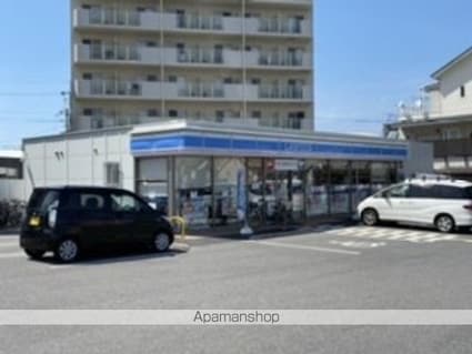 滋賀県草津市野路東６丁目[1DK/30.55m2]の周辺2