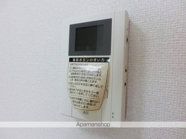 アムール清水の内装写真