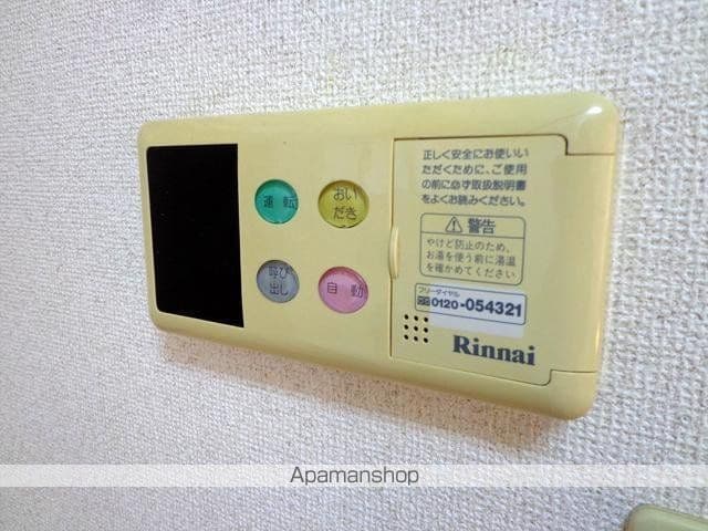 メゾンFTBの内装写真