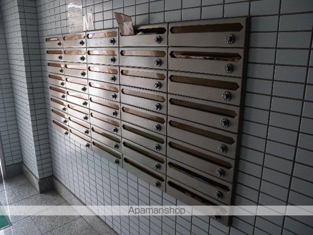 パステルクボ15のその他写真