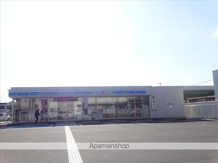 和歌山県和歌山市有本[3DK/58.32m2]の周辺3