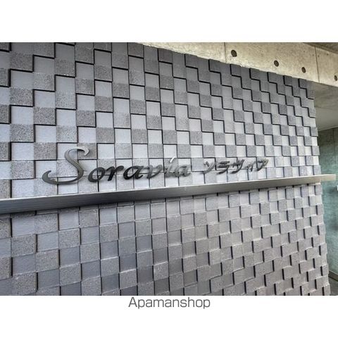SORAVIA 仮)千歳北栄1丁目MS B棟の内装写真