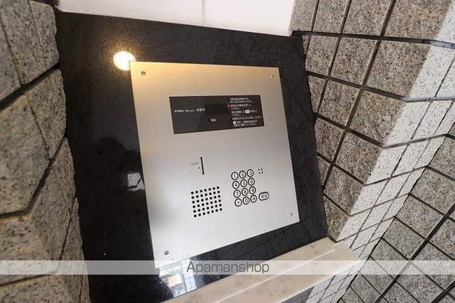グレイスコート仁保新町のその他写真