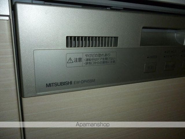 ポレスターけやき大通り304号の内装写真