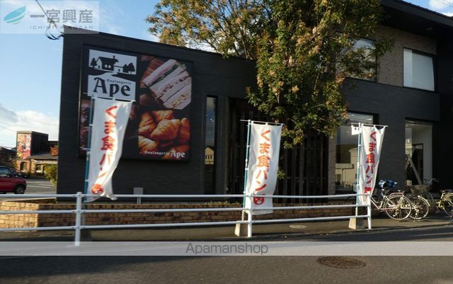 マルベリー桑原[1K/23.66m2]の周辺2