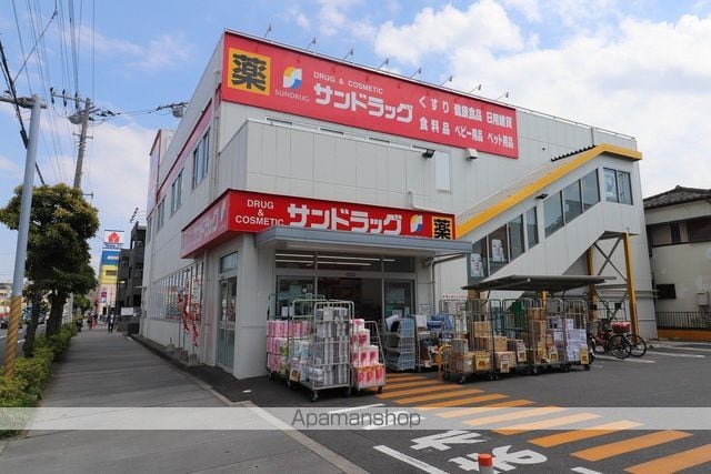シャトレゲンジの周辺写真