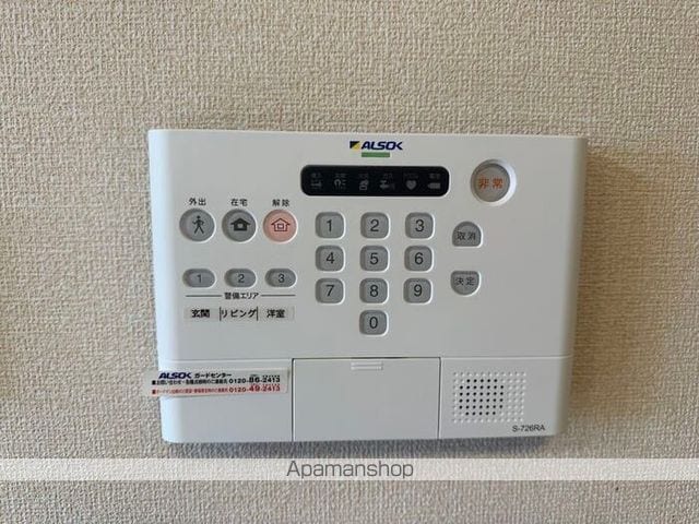 クラリスの内装写真