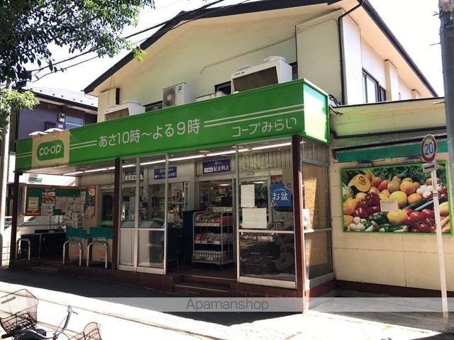 ブランシェ鷹の台の周辺写真