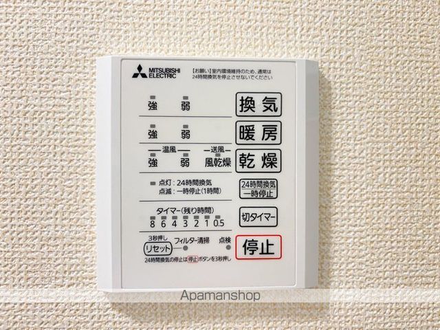 アメニティコートの内装写真